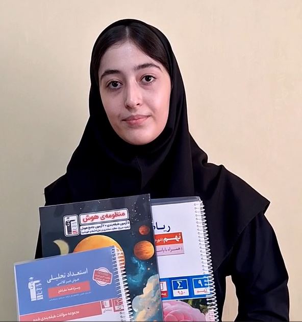 فیلم گفتگو با قبولی تیزهوشان نهم؛ محدثه اشجع از شهر قدس