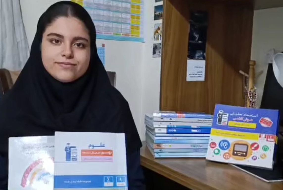 فیلم گفتگو با قبولی تیزهوشان نهم؛ زهرا کرمی از شهر قدس