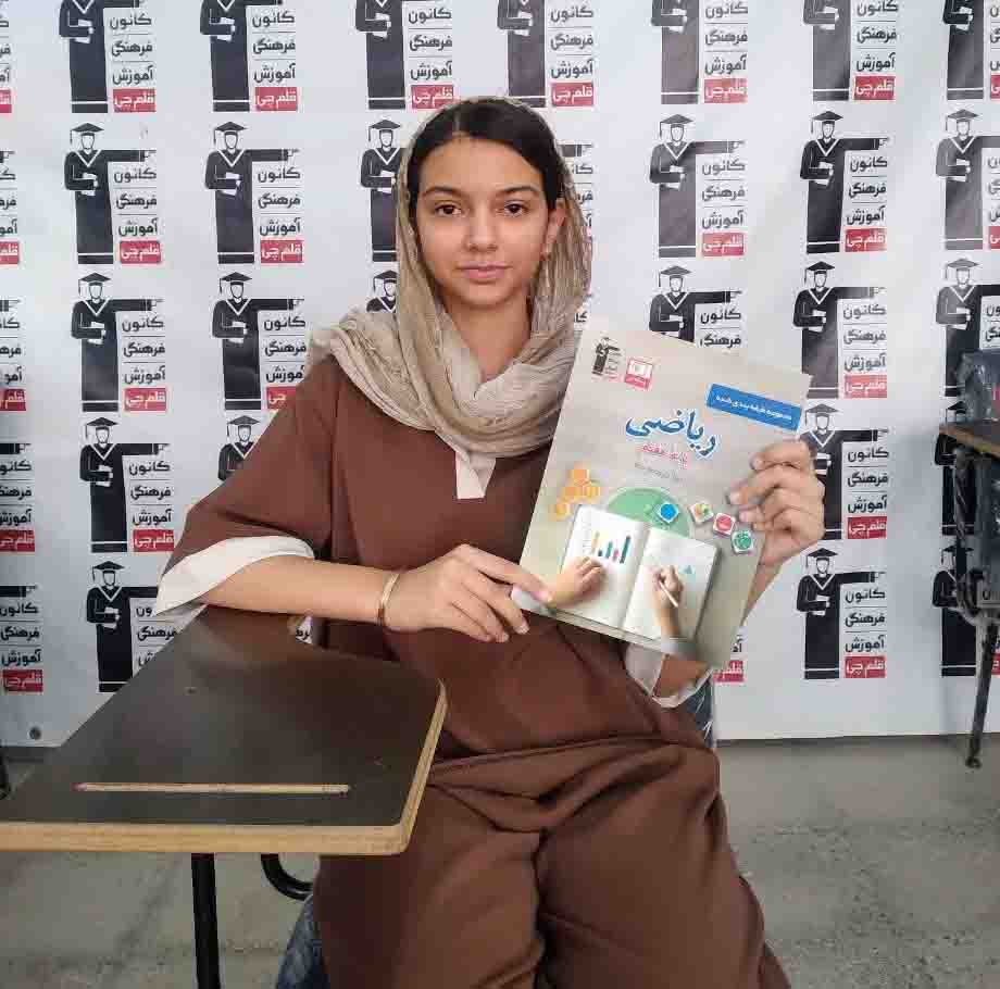 گفتگو با آیسا ستاری دانش آموز قبولی تیزهوشان ، از شهرستان فسا