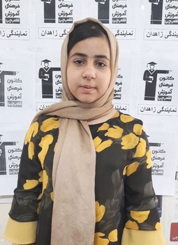 گفت و گو با الینا جان آبادی پذیرفته شده آزمون ورودی تیزهوشان