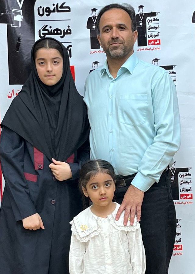 نیکا بالاوندی قبولی تیزهوشان پایه هفتم سال تحصیلی 1405