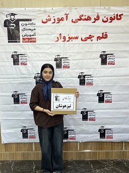گفتگو با نیوشا قاسمی پذیرفته شده  تیزهوشان ششم از سبزوار