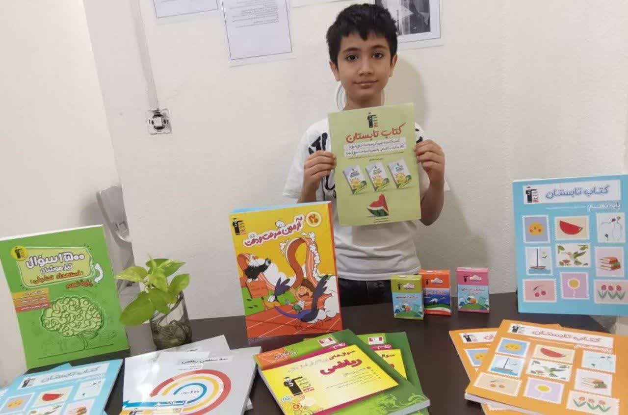 مصاحبه با بردیا حیدرمزرجی از پنجم تا هفتم :قبولی تیزهوشان