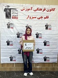 گفتگو با رونیکا شریفان پذیرفته شده تیزهوشان ششم  از سبزوار