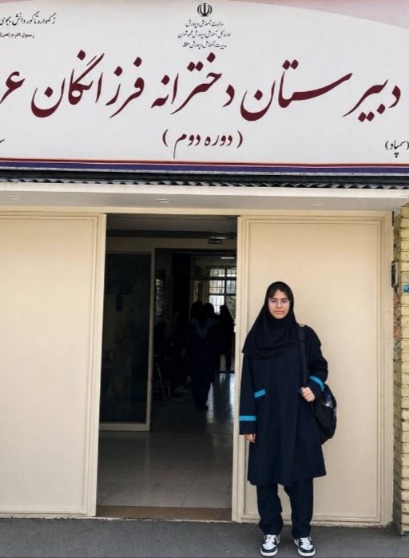 قبولی تیزهوشان: فاطمه قربانی رتبه اول منطقه در رشته تفسیر و نقاشی