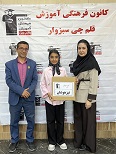 گفتگو با محیا برومند پذیرفته شده آزمون تیزهوشان ششم از سبزوار