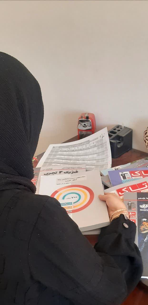 گفت و گو با سنا جارچی- دانش آموز پرتلاش یازدهم تجربی