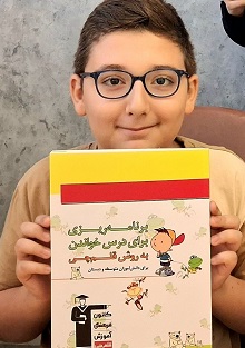 گفت و گو با قهرمان پیوستگی امیرکیان نوراله زاده