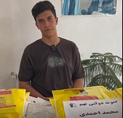 فیلم قبولی نمونه دولتی نهم، محمد احمدی از عجب شیر
