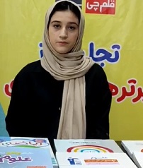 فیلم قبولی نمونه دولتی نهم، اسما جهانشاهی از عجب شیر