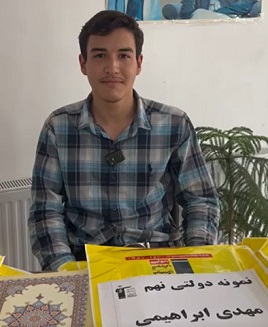 فیلم قبولی نمونه دولتی نهم، مهدی ابراهیمی از عجب شیر