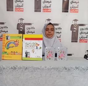 فیلم قبولی تیزهوشان ششم عرفانه ونایی از ملایر