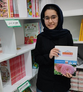 آتنا نکوئی : روز بعد از آزمون آن را تحلیل می‌کنم
