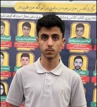گفتگو با عرشیا مهری؛دانش آموز معدل بالای 19 دوازدهم تجربی از ایذه