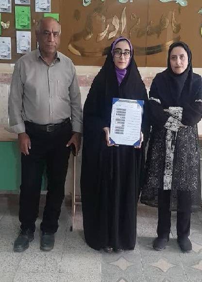 کنکور 1405