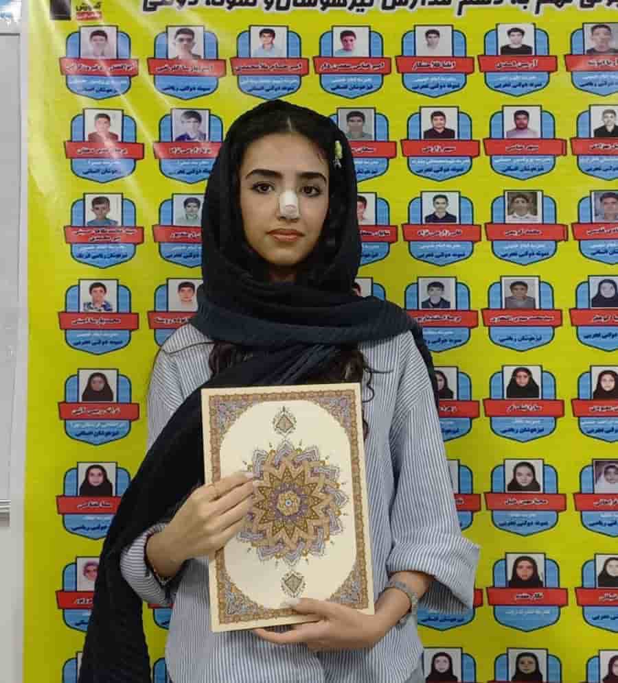 مسیر قبولی ریاضی نمونه دولتی از زبان دانش آموز وانیا قاسمی پور