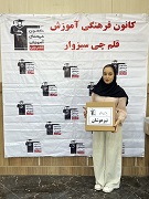 گفتگو با پارمیس امامی پذیرفته شده  تیزهوشان نهم از سبزوار