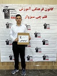 گفتگو با ابولفضل بازقندی پذیرفته شده  تیزهوشان نهم از سبزوار