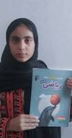 افتخار آفرینی نادیه پیرسیری در باشگاه پانصدتایی ها