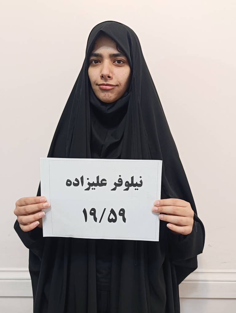 گفتگو با نیلوفر علیزاده؛ دوازدهم تجربی با معدل 19.59