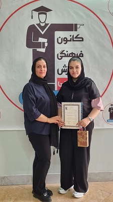 گفتگو با روژین قاسمی قبولی تیزهوشان نهم