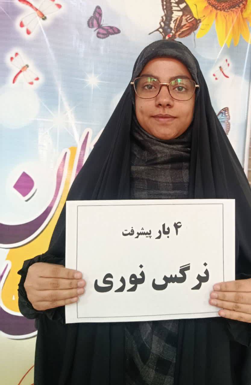 گفتگو با نرگس نوری دوازدهم انسانی