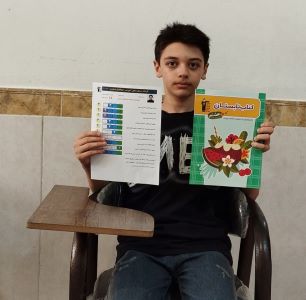 گفتگو با ابوالفضل عسگری با بیش از هزار پاسخ صحیح در آزمون ها