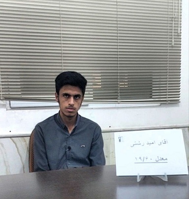 امیدرشتی: من به حل نمونه‌سؤالات امتحانات نهایی می‌پرداختم