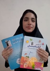 گفتگو با ریحانه موسائی قهرمان پیشرفت دهم تجربی از شهرکرد