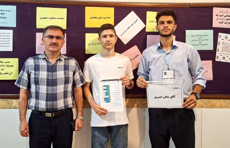 امیرمحمد نوروززاده، قهرمان پیشرفت دوازدهم تجربی از شهرکرد
