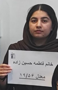 فاطمه حسین زاده:  از نمونه سوالات سایت کانون و کتاب استفاده کردم
