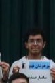 گفت و گو با سامیار صمدپور؛دانش آموز قبولی تیزهوشان نهم