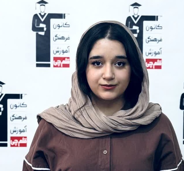 گفت و گوبا هلیا رمضانی دانش اموز برتر ومعدل بالای 19 از شهرضا