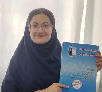 گفتگو با کیانا سبزی پور قهرمان تابستان از شهرکرد