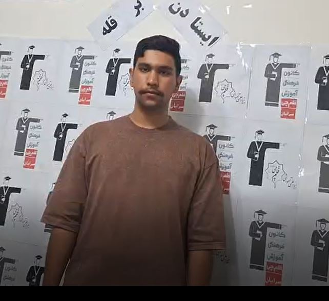 فیلم معدل نهایی بالای 19 کنکوری‌ها:محمد جواد غلامی از سرایان