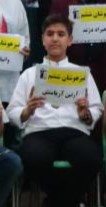 گفت و گو با آرتین آریامنش؛دانش آموز قبولی تیزهوشان ششم