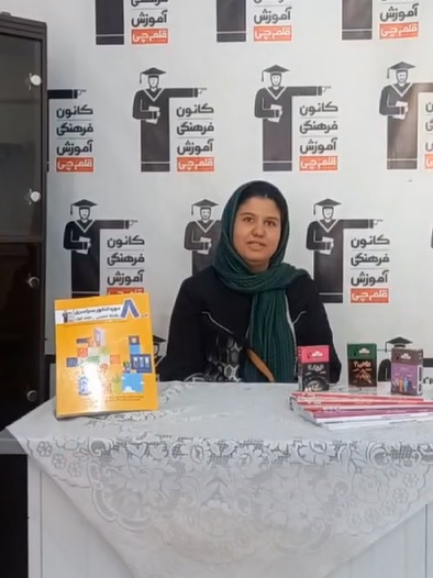 فیلم معدل نهایی بالای 19 کنکوری‌ها : مهنا زهره وند از ملایر