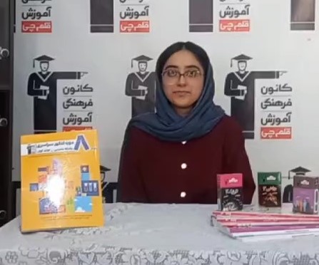 فیلم گفتگو با آیدا ساریخانی ؛دوازدهم ریاضی ،معدل نهایی بالای 19