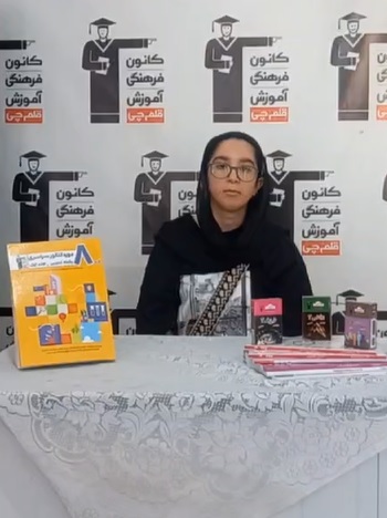 فیلم معدل نهایی بالای 19 کنکوری‌ها : آیسا زندیه از ملایر