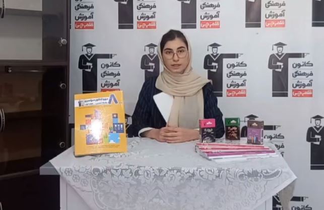 فیلم معدل نهایی بالای 19 کنکوری‌ها :  هستی عباسی  از  ملایر
