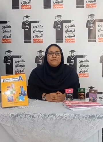 فیلم معدل نهایی بالای 19 کنکوری‌ها : ملیکا موسایی فرد از ملایر