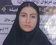 فیلم پیشرفت:باران تاژ از مریوان