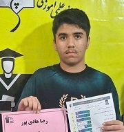 گفتگو با رضا هادی‌پور ، قهرمان تابستان از گچساران