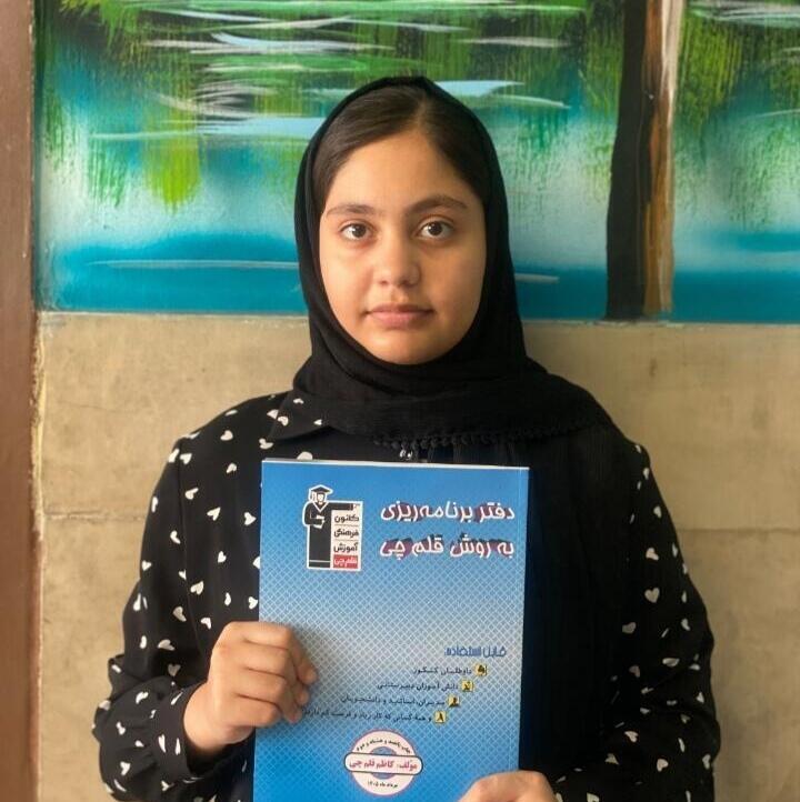 گفتگو و مصاحبه با ملیکا نوروزی دانش آموز دوازدهم انسانی