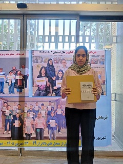 گفتگو با فاطمه امیرتیموری 12تجربی :پیوستگی در کانون با 2سال عضویت