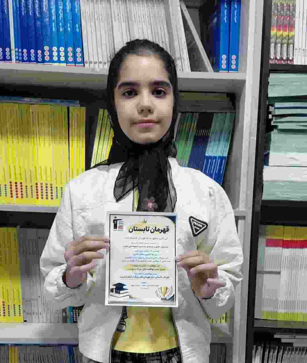 گفتگو با ارغوان باقری؛ قهرمان پیشرفت تابستان