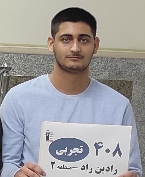 از تلاش تا درخشش رتبه برتر کنکور رادین راد