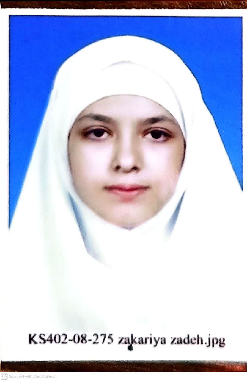 گفت وگو و مصاحبه سوگند ذکریا زاده قهرمان تابستان از سراب