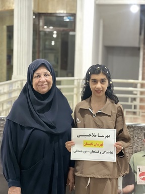 گفتگو با مهرسا ملاحسینی قهرمان پیشرفت