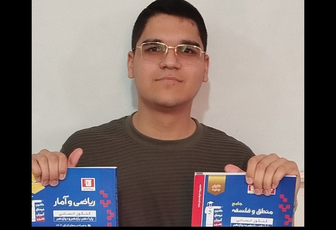 گفتگو با محمد مهدی قربانی ؛ قبولی فرهنگیان